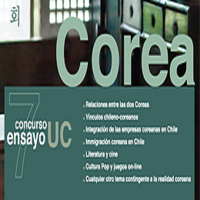 Premiación VII Concurso de ensayo sobre Corea 2013