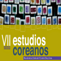 VII Seminario Internacional de Estudios Coreanos. Más allá de los 10 años del TLC entre Chile y Corea